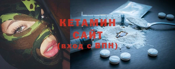 ECSTASY Верхний Тагил