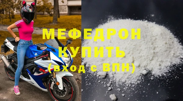 ECSTASY Верхний Тагил