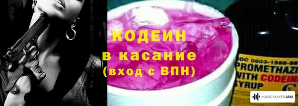 ECSTASY Верхний Тагил