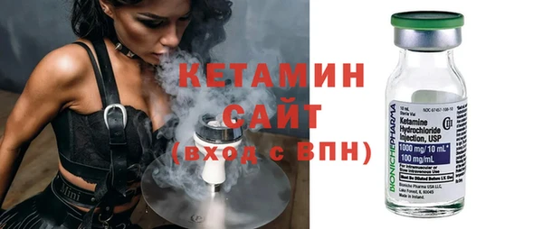 ECSTASY Верхний Тагил