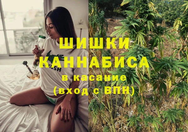 ECSTASY Верхний Тагил